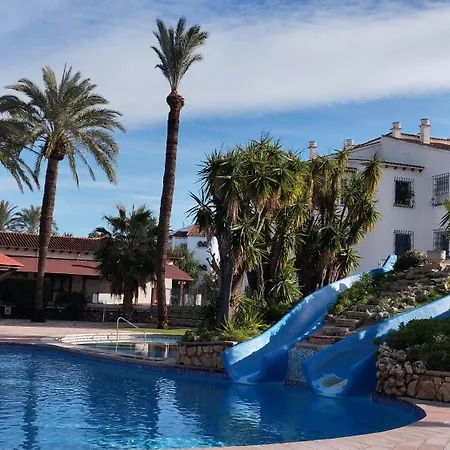 Marinas El Palmar アパート デニア